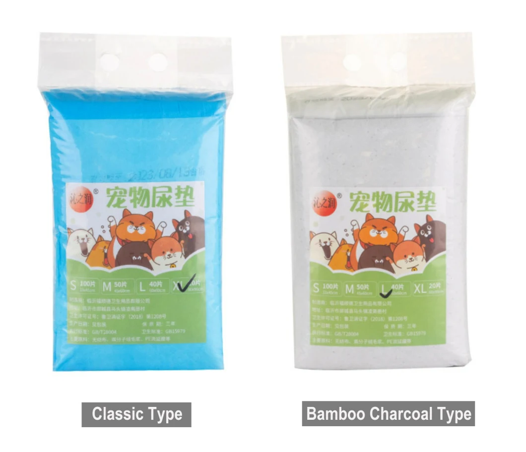 Best Selling Disposable Bamboo Charcoal Dog Pet PEE Pads Puppy Toilet Training Pads