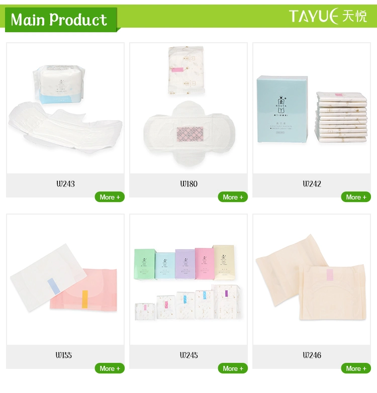 Wholesale Negative Ion Anion Cotton Women Ultra Thin Sanitary Pad